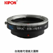 馬克攝影器材專賣店 Kipon轉接環專賣店:Baveyes EF-M4/3 0.7x Mark2(Panasonic,M43,MFT,Olympus,Canon EF EOS,GH5,GH4,G8,GF10)