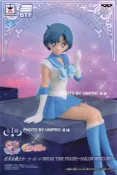 【買動漫】日版金證 美少女戰士 水手水星 休息時間 BREAK TIME SAILOR MERCURY 公仔