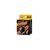 (店+)【SUCCESS 成功】成功SUCCESS  S5130遠紅外線可調拇指護套(單入)