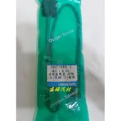 盛揚 MAZDA 3 馬3 1.6 (2004-2009.9) 後下 灰頭 含氧感知器 O2 日本新品