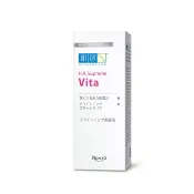 肌研H.A. Supreme激亮淡斑精華 30ml