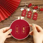 【手工刺繡材料包】平安符 DIY 材料包 自繡小掛件 手工禮物 香囊 荷包 繡品 香包 DIY 材料包 香袋 刺繡材料包