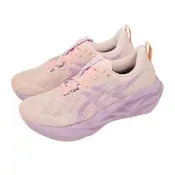 【asics 亞瑟士】慢跑鞋 Novablast 5 女鞋 粉紅 紫 輕量 回彈 厚底 1012B765702