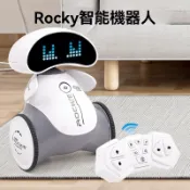 【AI智能小超人】 (現貨-英文)AI機器人 互動感應 遙控機器人 程式設計 AI程式設計 燈光音樂 跳舞機器人