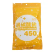 過碳酸鈉 450克 鹼性 清洗劑 咖啡垢 茶垢 衣服漂白 除霉斑 台灣現貨【GM210.GM240】