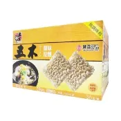 【五木】快煮拉麵 原味拉麵X1箱(65gX36入)(蒸煮麵/拉麵/快速料理)