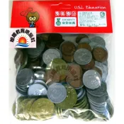 ※旭陽教育用品社※USL遊思樂益智教具-台幣錢幣模型1元*60個.5元*60個.10元*40個.50元*40個共200個