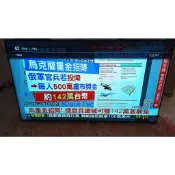 〔專業維修提供保固〕SONY索尼 75吋液晶電視SONY KDL-75W850C專修閃紅燈六下