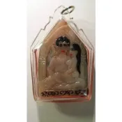 泰和緣🇹🇭超重料  賓靈坤平抱妻