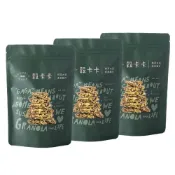 (店+)【GRANOLA GAGA 穀卡卡】燕麥脆片200g-3入組 (抹茶大豆;高纖低卡/植物蛋白/早餐麥片/零嘴餅乾)