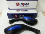 三陽 SYM 正廠零件~ R1Z 125/R1 125 照後鏡/後照鏡/車鏡