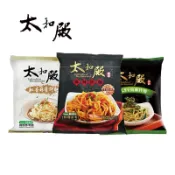 【太和殿】現貨🔥單包🔥 椒香麻醬/麻辣/九葉青勁麻  一包一入 乾拌麵 火鍋名店 拌麵