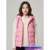Munsingwear 日本企鵝 女款連帽輕羽絨背心 防潑水/MLYL6503