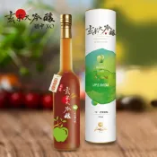 買就送！玄米大吟釀青蘋果醋3年 500ml｜純釀造零添加｜送講果語果乾70g