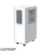 【HOTAI購】DIKE【HLE705WT】移動式除濕水冷氣水冷扇(7-11商品卡900元)
