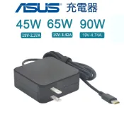 充電器【全新現貨】華碩 ASUS 筆電充電器 19V 1.75A 2.37A 3.42A 33W 45W 65W 90W