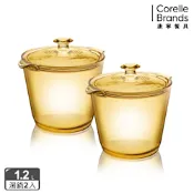 【美國康寧】(買一送一 )Visions Flair 1.2L晶華鍋