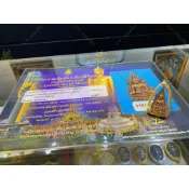 -(下標前請先詢問)僧王廟 瓦伯灣 2562 “聖銅” 富貴成功佛  泰國大型比賽第一名98100【夢幻佛牌】