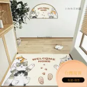 ❤限時下殺❤萌貓入門地墊進門地墊 貓咪絲圈地墊颳泥地墊 貓砂墊寵物墊 大門地墊門口地毯玄關地墊 腳踏墊止滑墊 FOAZ