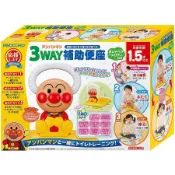 麵包超人 3WAY兒童學習便座 學習便座 戒尿布神器 小馬桶 學習馬桶 如廁訓練 育兒必備