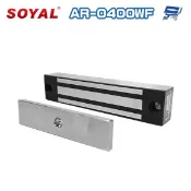 昌運監視器 SOYAL AR-0400WF 400磅 400P 戶外型磁力鎖 正面安裝型-耐候型 (正孔)