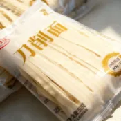 刀削麵 麵條 整箱 批發 非油炸 獨立 包裝 鹼水面 火鍋 麻辣 地道 拌麵 寬面