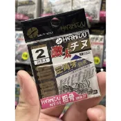 嘉義海天龍釣具-泉宏 激太千又鉤 粗骨 加強型 海釣 黑鯛 海釣場 磯釣 沉底 前打