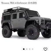 天母168  Traxxas 1/10 TRX-4 4WD D110 像真攀岩車 灰色 新款快拆車殼