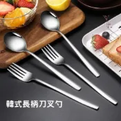 (店+){日昭}304不銹鋼韓式餐具叉勺刀 (長柄 韓式餐具 餐具 湯匙 叉子 長湯匙 長叉子 環保餐具 加厚 韓國餐具)