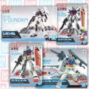 51現貨 EG 1/144 Entry RX-78-2 剛彈 初鋼 鋼彈 G40 NU鋼 牛鋼 攻擊 強襲 RX-93