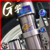 【叫小賀】 GJMS 避震器 氣瓶貼 GJMS G鈦片 通用款 TCD2000 FSX FF2 鈦合金G貼片 氣瓶貼紙