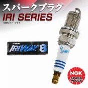 日本 NGK IRIWAY8 彩7 彩8 彩色銥合金火星塞 總代理公司貨