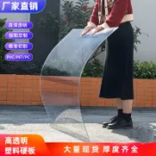 客製 亞克力 壓克力板 塑膠板 透明塑膠板硬板 pvc 隔板 硬板材 膠板 pc 耐力板 5mm硬片墊板 擋板加工
