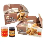 【新竹福源】蛋捲系列320g(花生醬蛋捲/花生醬芝麻蛋捲)
