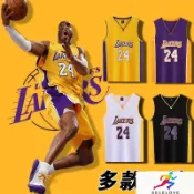 【湖人隊24號】KOBE 科比 籃球衣 湖人隊 V領 球衣背心 籃球背心 運動背心 籃球服 球衣 套裝 經典款 湖人紫金