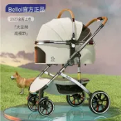 🔥新品上市🔥Bello中大型寵物推車鋁合金狗狗手推犬PU輪外出行車包分離摺疊