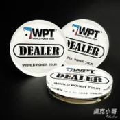 【撲克小哥】WPT莊碼 Dealer 德州撲克莊家 按鈕位