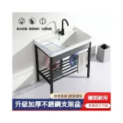 (店+)洗臉盆 洗漱臺 陶瓷洗衣盆 不銹鋼支架臺盆 洗衣池 帶搓闆 陽臺超深洗衣槽 水池臉盆 小戶型洗手臺