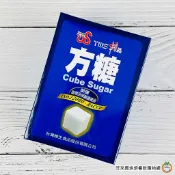 TWS 維生方糖 340g/盒 (每顆約5g) 咖啡方糖 飲料方糖
