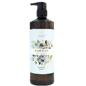 Pure胺基酸浴乳(藍色威尼斯)1000ml