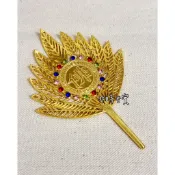 🍊非時香實🍊神尊法器 濟公扇 兵器 神尊用法器 濟公禪師 法器 祈福 招財 濟公師父 寶扇 神明用品