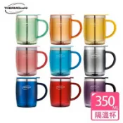 THERMOcafe 凱菲不鏽鋼隔溫杯0.35L(DOM-350SH)