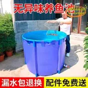 【台灣現貨】家用加高支架圓形養魚池錦鯉摺疊帆布魚池養魚池加厚兒童遊泳池