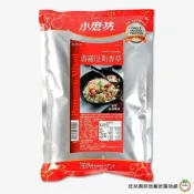 (店+)【旺來興烘焙餐飲購物網】小磨坊 業務用普羅旺斯香草1kg / 包