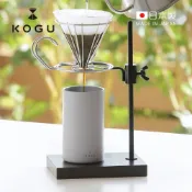 KOGU 下村 日製高度可調節咖啡手沖架(單杯款)