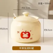 臺灣-出貨🔥陶瓷調料罐調料盒調味罐家用廚房鹽罐白糖罐辣椒油罐豬油罐耐高溫