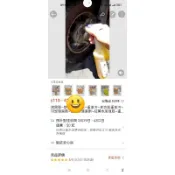 鴻興發~多功能重油污~引擎油污清潔劑~重油污清潔劑~引擎紅藥水加強版~黃藥水~多功能重油汙~重機械~怪手~重油~油汙油泥