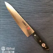 台中菜刀王 一角別作 牛刀 270mm