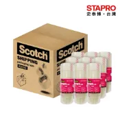 3M Scotch大管芯OPP透明封箱膠帶/48mmx36M/6捲x9束/箱/3010-6T
