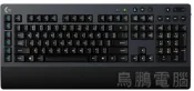 【鳥鵬電腦】Logitech 羅技 G613 無線機械式遊戲鍵盤 LIGHTSPEED 藍牙 可自訂按鍵 ROMER-G